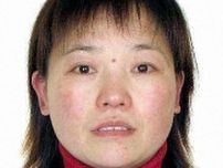 中国・日本人母子刺傷　止めに入ったバス案内係の中国人女性死亡