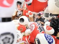 京都・祇園祭を彩る提灯作りが最盛期　依頼は３倍増、職人が手作業