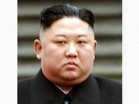 北朝鮮で朝鮮労働党の中央委総会始まる　露朝新条約踏まえ議論か