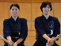神奈川県警のプライド胸に「絶対に勝つ」　世界剣道選手権４日開幕