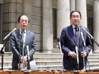 「経済に元気を与えて」　岸田首相、日銀で新紙幣の発行現場を視察　