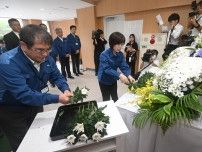 九州豪雨から4年　熊本・球磨で追悼　「母助けられず、今もきつい」