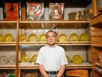 時代映す懐かしい品々を　「小樽まち文化博物館」6日開業　北海道