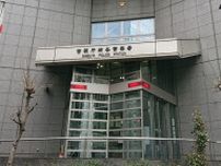 顧客から現金詐取疑い　SMBC日興証券の元社員を逮捕　警視庁