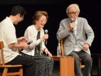 山田洋次監督「あのセリフ実は…」　「家族」上映会で対談、秘話に花