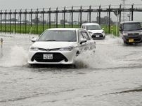 気象庁、山形県の大雨特別警報を警報に　河川増水、警戒呼びかけ
