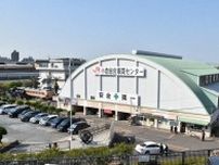 小倉総合車両センター、移転新築へ　投資額480億円　JR九州
