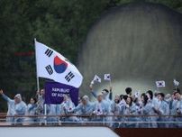 五輪開会式で韓国を北朝鮮とアナウンス　韓国政府、フランスに抗議へ