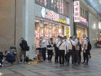 宝飾店で店員刺され死亡　強盗殺人未遂容疑で中国籍の27歳逮捕