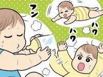 【赤ちゃんの育児】なぜいつもハァハァ一生懸命？ 赤ちゃんの呼吸が荒いワケ ／赤ちゃん大図鑑