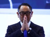 トヨタ・豊田会長の選任反対を招いたメディア戦略「三つの失敗」