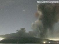桜島で今年20回目の爆発的噴火、噴煙高さ1700m　霧島・鹿屋方向に降灰予想　鹿児島