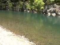 公園の川で中学3年男子生徒(14)が死亡　注意を促す看板設置　鹿児島・南九州市　
