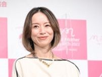 鈴木亜美、愛娘の顔出しダンス動画公開「美形」「ママそっくり」と反響