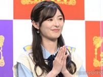 元AKB48武藤十夢、国家資格取得を報告 気象予報士・FP資格…に続く