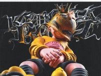 SUPER EIGHT・WEST.・なにわ男子集結「KAMIGATA BOYZ」デジタルシングルリリース決定【本人コメント】