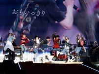 WEST.3大ドーム公演決定 10周年ツアーのラスト飾る【AWARD】