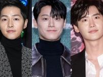 韓国俳優、授賞式で“恋人への感謝”スタンダードに ソン・ジュンギ、イ・ジョンソクに続きイ・ドヒョンも