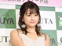 元AKB48島田晴香さん、第1子出産を発表「サポートしてくれた夫には感謝しかありません」【全文】