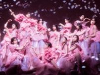 櫻坂46、9thシングルリリース決定 フォーメーション発表日も解禁【自業自得】