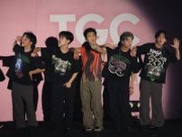 Ayumu Imazu、初「TGC teen」で会場沸かす “TikTokでバズ”楽曲「Obsessed」披露