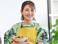 井上咲楽、初レシピ本発売の経緯 イベントで手料理振る舞う「緊張しました」