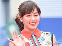 「GTO」「夜行観覧車」出演の女優・宮崎香蓮、結婚発表