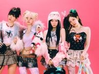 aespa、新曲ティーザーに“なめ猫・ガンダム” K-POPが魅せる新時代のジャポニズム