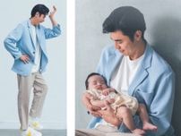 小島よしお、赤ちゃん抱き優しい眼差し 育児雑誌「ひよこクラブ」第1子誕生後初表紙