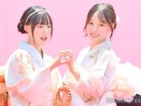 韓国人双子姉妹じゅんな＆ゆうな、キュートなポージングで魅了【GAKUSEI RUNWAY 2024 SPRING＆SUMMER】