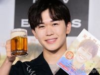 鈴木福、20歳誕生日は亀梨和也らから祝福受ける 一緒にお酒を飲みたい芸能人明かす