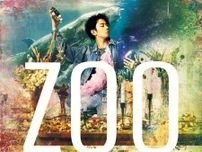 北山宏光、ソロ初アルバム「ZOO」に友人・今市隆⼆参加 高速ラップでコラボ
