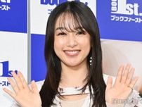 桜井日奈子、濡れ髪の水着姿公開「透明感すごい」「セクシー」ファン歓喜