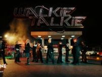 INI、西洸人が作詞・作曲に参加した楽曲「Walkie Talkie」パフォーマンスビデオ公開
