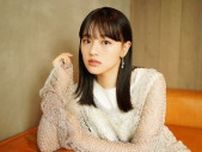 「ビリオン×スクール」“いじめられっ子”役注目の上坂樹里、撮影中涙止まらず 山田涼介に救われた言葉「私1人じゃきっと何もできなかった」