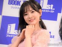 兒玉遥、総額1000万円以上の整形告白「10代の時からしてる」