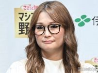 ゆきぽよ妹ら「ラヴィット！」発オーディション合格者9人決定 ギャル曽根がメンバー兼リーダーとして電撃加入【つんく♂プロデュース「超ギャルル」】