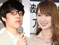 “高山一実と電撃結婚”ふくらP、報告文に隠された謎解きに言及 ヒントも明かす「僕の方の枠と…」