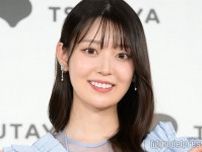 乃木坂46阪口珠美、美ウエスト披露 素肌輝くキャミ姿に「スタイル抜群」「可愛い」