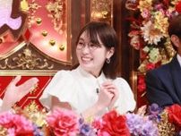 結婚の高山一実、QuizKnockふくらPに惹かれた理由明かす