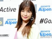 AAA宇野実彩子、美ウエストのぞく衣装姿公開「へそ出しかわいい」「綺麗すぎる」の声