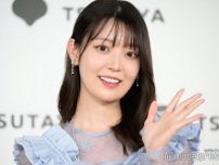 乃木坂46卒業の阪口珠美、新ヘア公開に反響「可愛すぎる」「似合ってる」