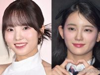 本田真凜、“親友”ME:I・MIU（櫻井美羽）とお揃い帽子でお出かけ「推しと推し」「デートショットに悶絶」とファン歓喜