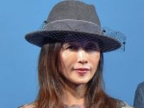 工藤静香、オフショル姿で美デコルテ披露「妖艶」「セクシー」と反響