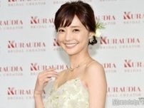 倉科カナ、美人マネージャー顔出し公開「女優さんかと思った」「2人とも綺麗」と絶賛の声