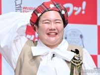 やす子、体重サバ読みを謝罪 “誰も知らない”現在の体重＆増量の理由告白