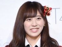 元HKT48坂口理子、結婚を発表