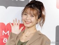 AAA宇野実彩子、髪色チェンジに反響「何色でも似合う」「ギャル感強くて好き」