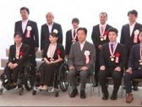 国内外で輝かしい成績「栄光賞」２１人受賞　岩手県体育協会の表彰式