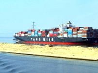 フーシ派の攻撃で商船が「スエズ運河」を避けているのに、なぜ海運は平穏を保っているのか？